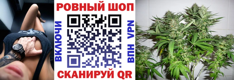 Купить наркотик Щучье мега ссылка  Гашиш  Кокаин  МЕТАДОН 