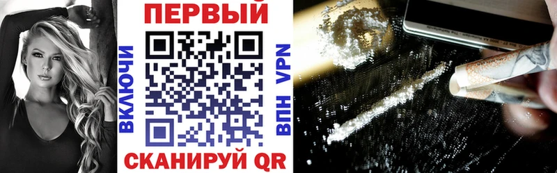 MEGA как зайти Щучье АМФ Premium купить наркотики цена
