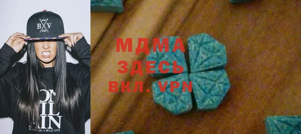прущая мука Алексеевка