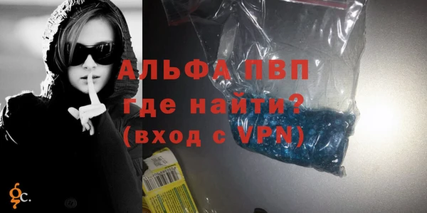 не бодяженный Няндома