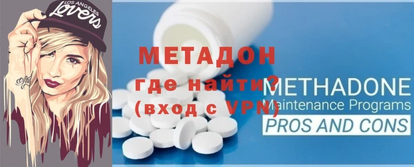 мескалин Алзамай