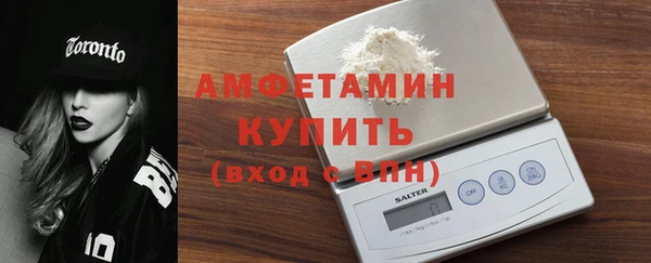 гашишное масло Нягань