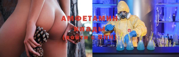 соль курить ск Абинск