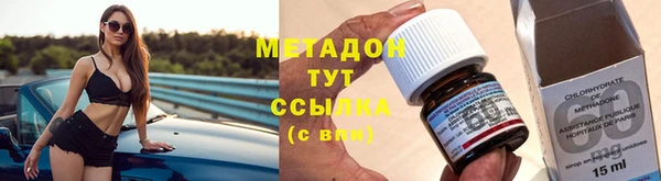 не бодяженный Няндома