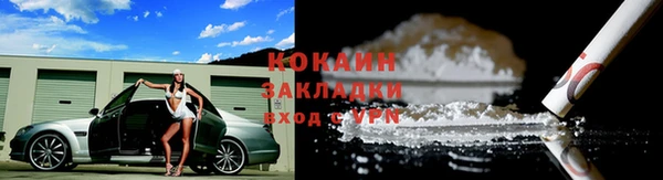 не бодяженный Няндома