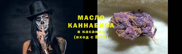 каннабис Нязепетровск