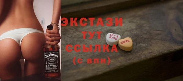 прущий лед Алексин