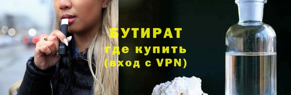 не бодяженный Няндома