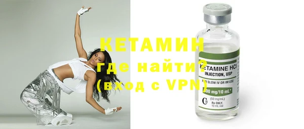прущие грибы Абдулино