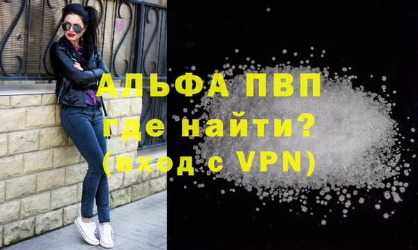 не бодяженный Няндома