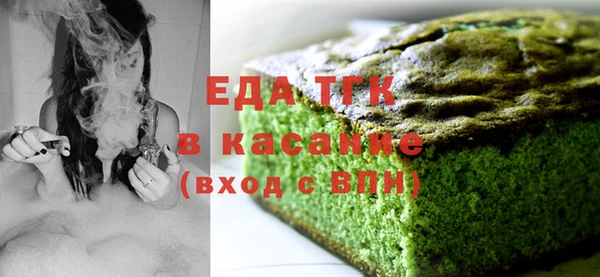 соль курить ск Абинск