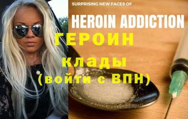 прущие грибы Абдулино