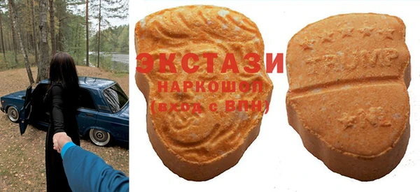 прущий лед Алексин