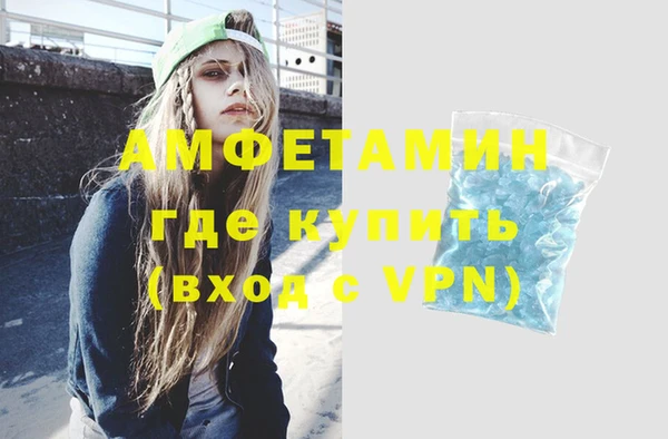 гашишное масло Нягань