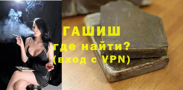 каннабис Нязепетровск