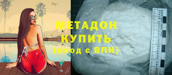гашишное масло Нягань