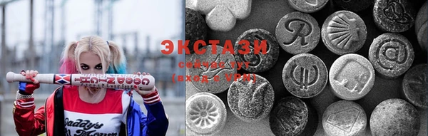 не бодяженный Няндома