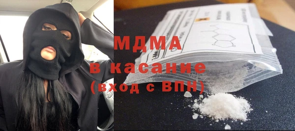 гашишное масло Нягань