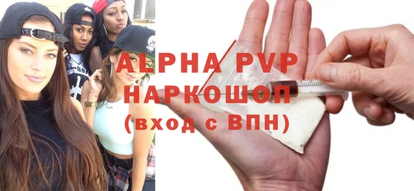 гашишное масло Нягань