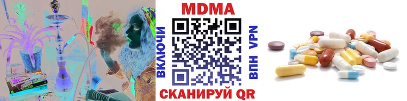 купить   Щучье  МДМА VHQ 